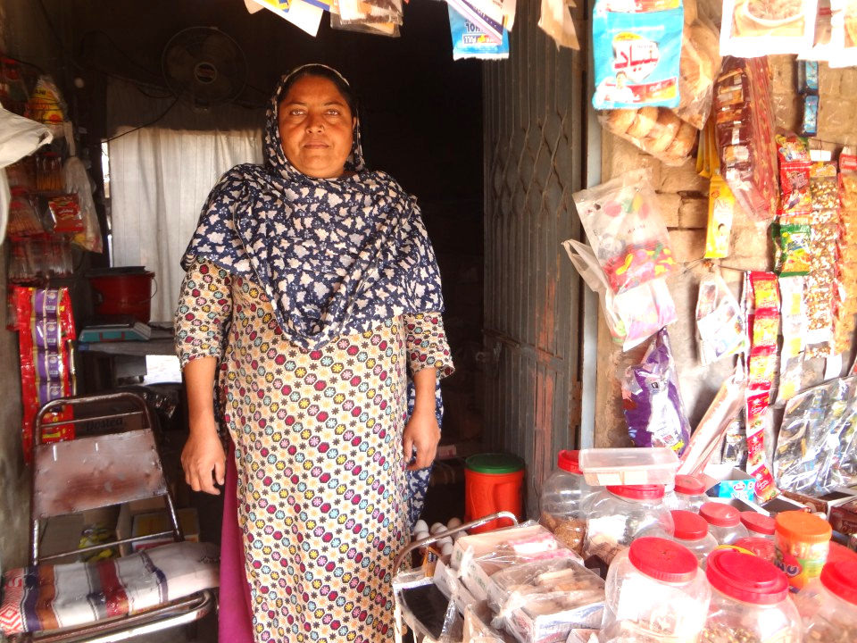 General store Expansion