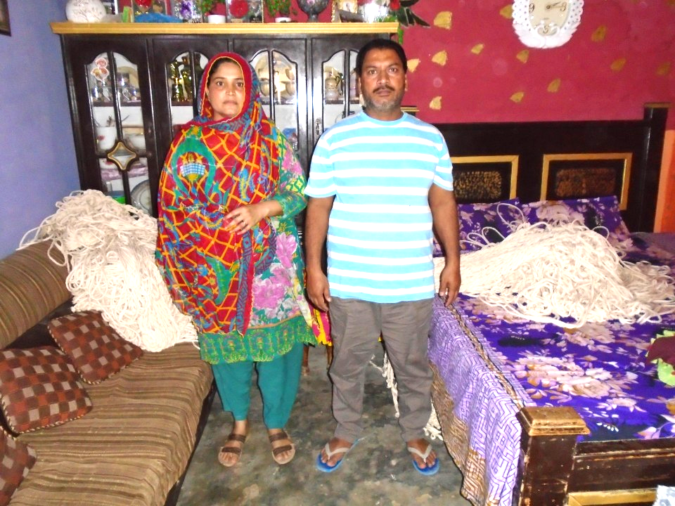 Yarn knitting (Waan Bunai)