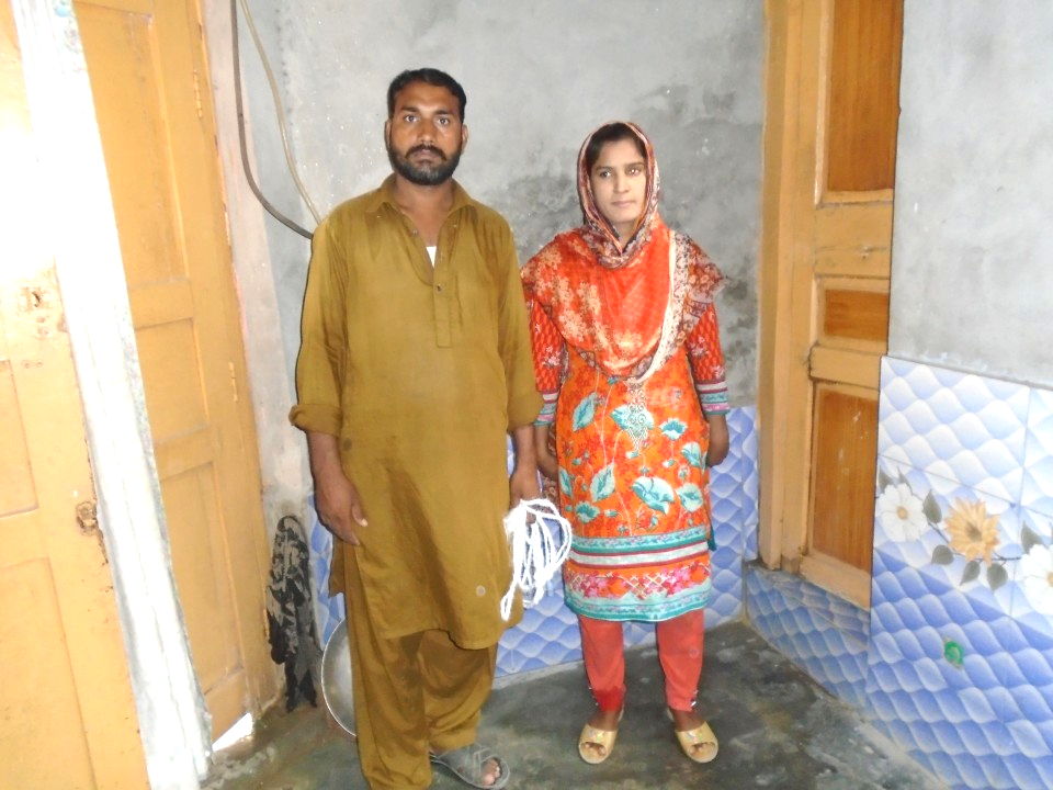 Yarn knitting (Waan Bunai)