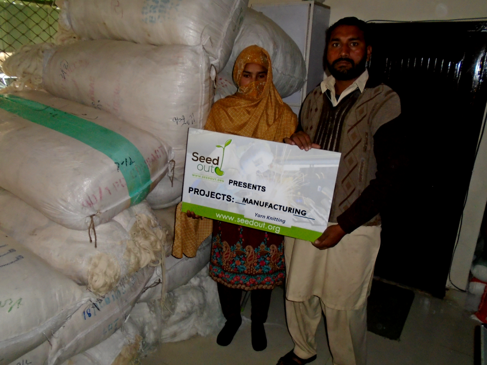 Nasreen bibi - Business established