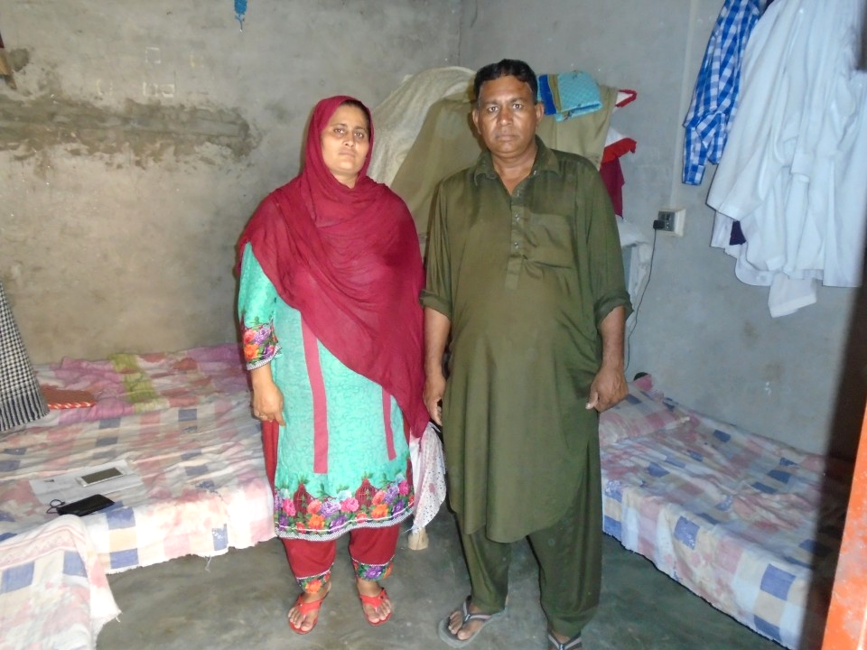 Yarn knitting (Waan Bunai)