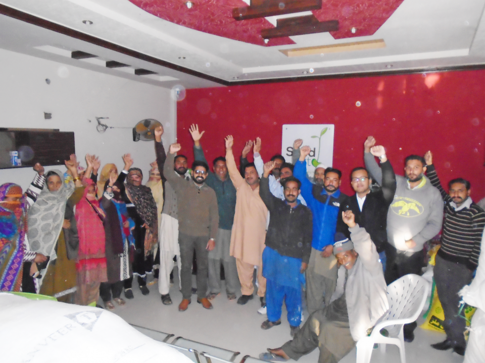 Nasreen Bibi - Business established