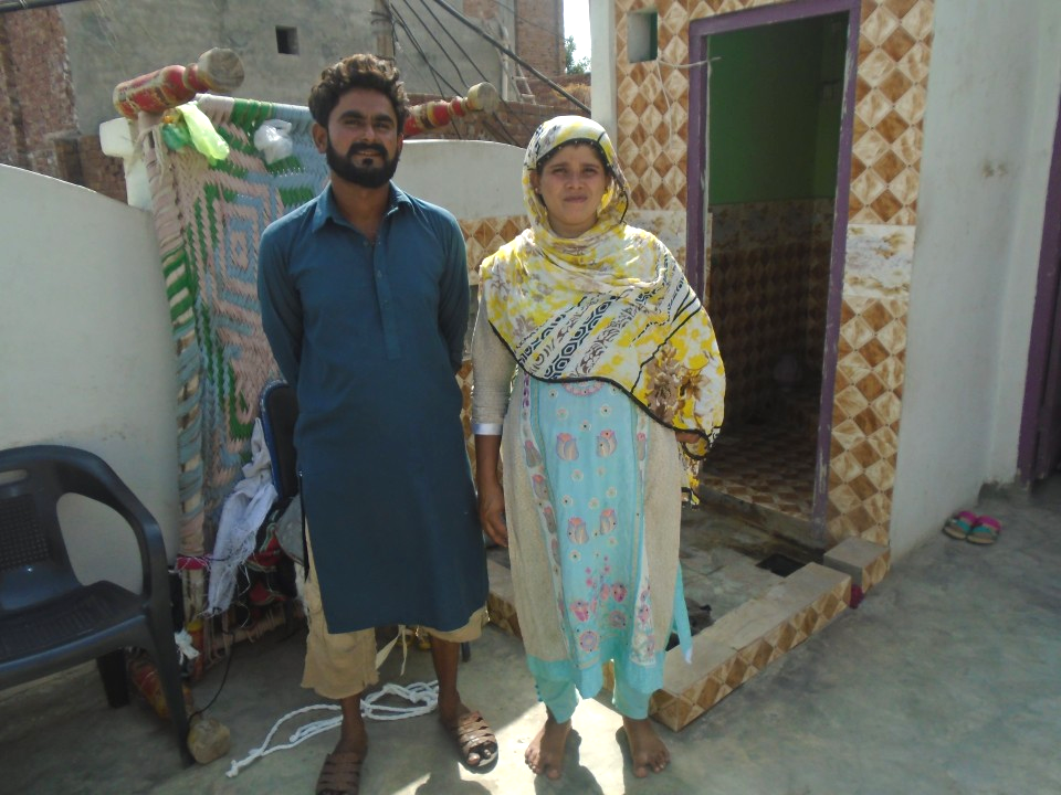 Yarn knitting (Waan Bunai)