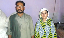 Umari Shahzadi