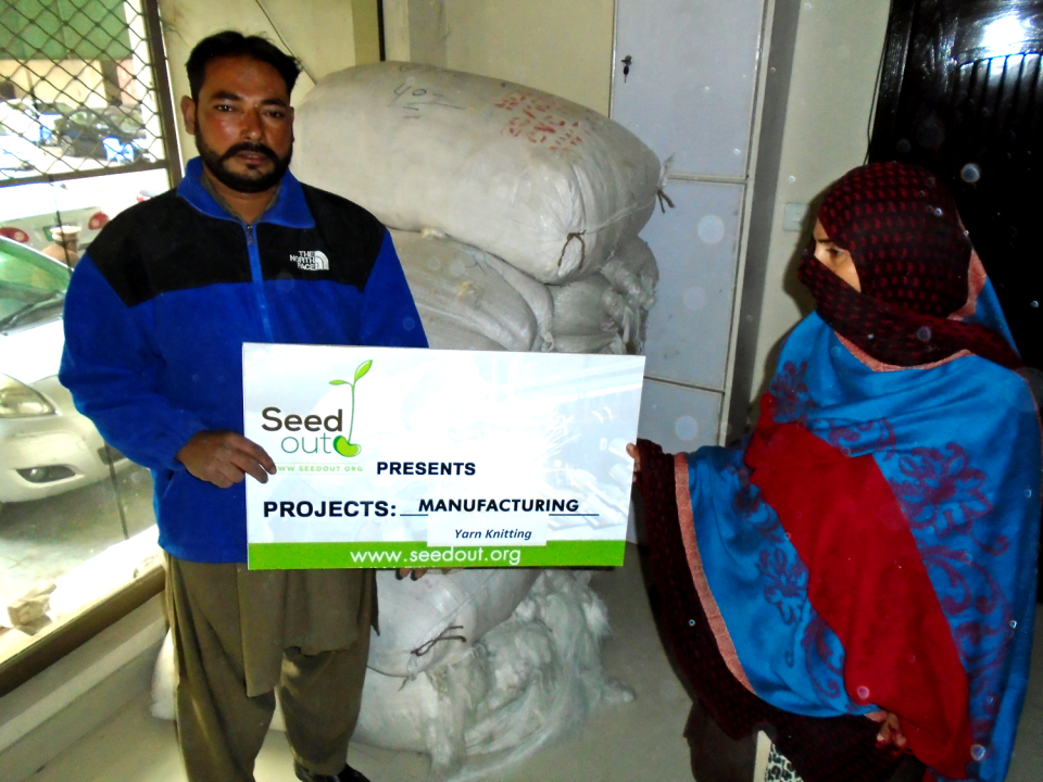 Umari Shahzadi - Business established
