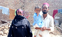 Saif ur rehman