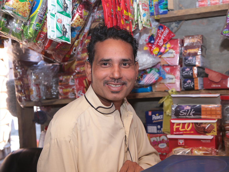 Rehmat Maseeh - Business established