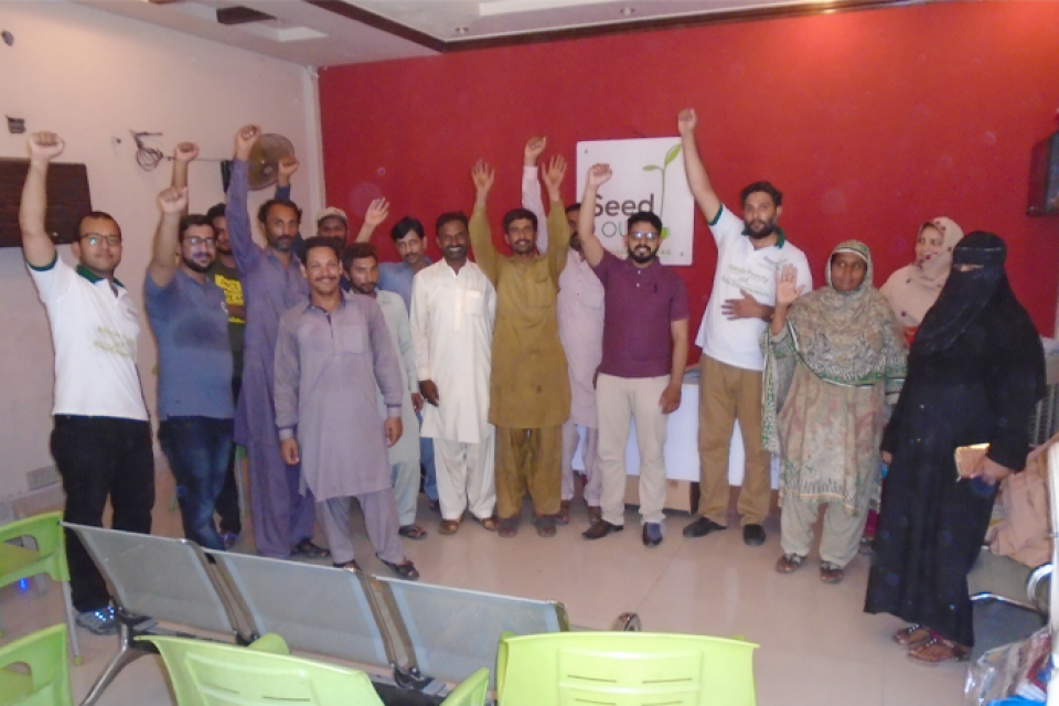 Tanveer Hussain - Business established