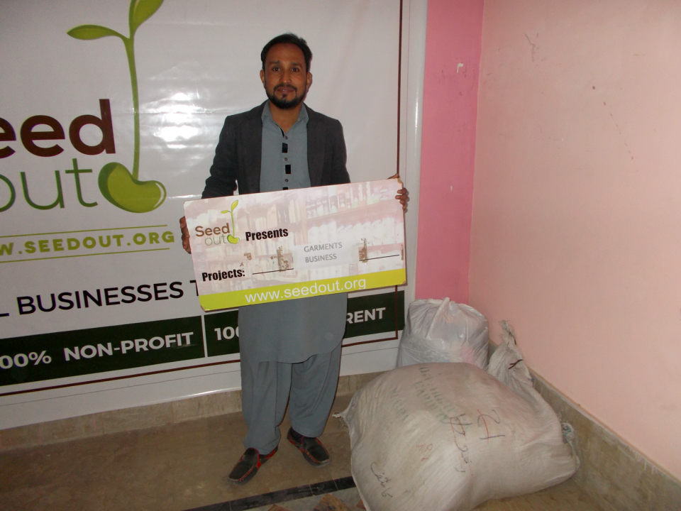 Muhammad Ilyas - Business established