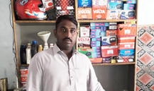 Muhammad Rashid