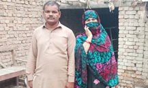 Muhammad Shabir