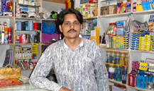 Adnan Kamil 