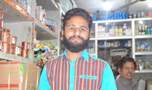 Muhammad Azeem Tayyab
