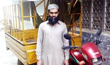 Atif Naveed 