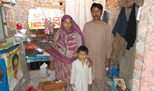 Nadeem Ali