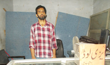 KAshif Bashir