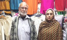 Garments Retail Shop
