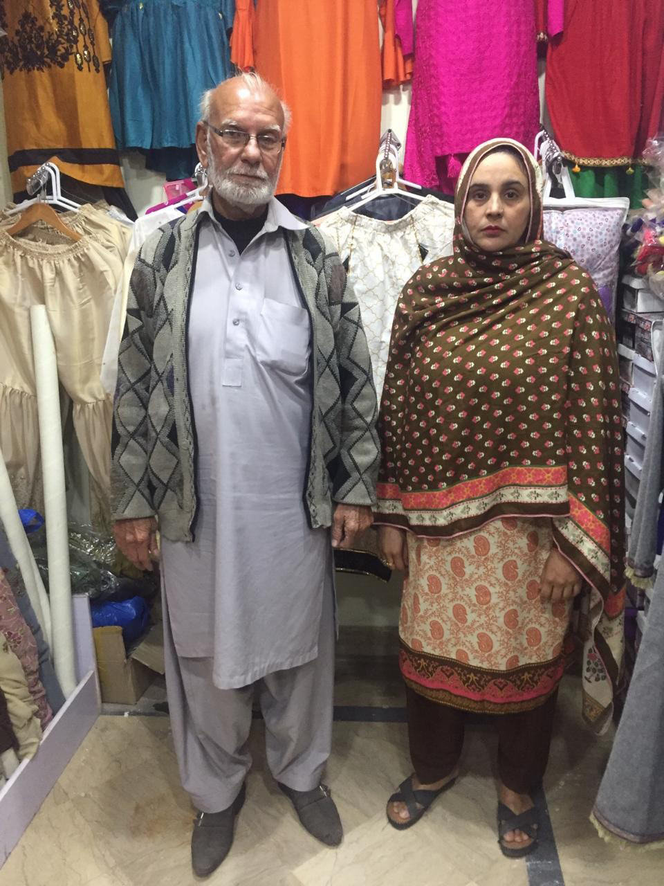 Garments Retail Shop