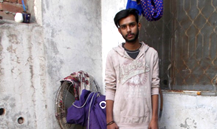 Waqar Ali