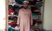 Garment Retail
