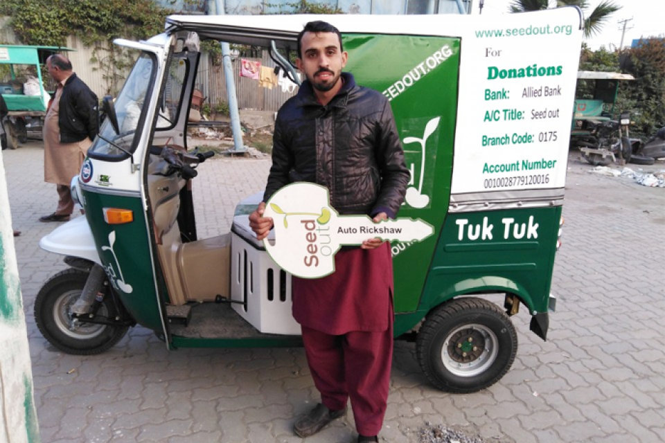 Shahid But - Business established