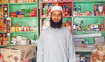 Muhammad Azam
