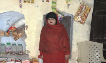 Sadia Hakim