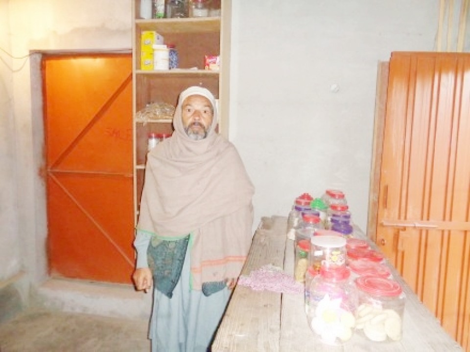 General Store Expression 