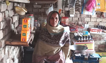 Rukhsana Bibi