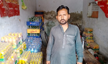 Muhammad Asif Yaqoob 