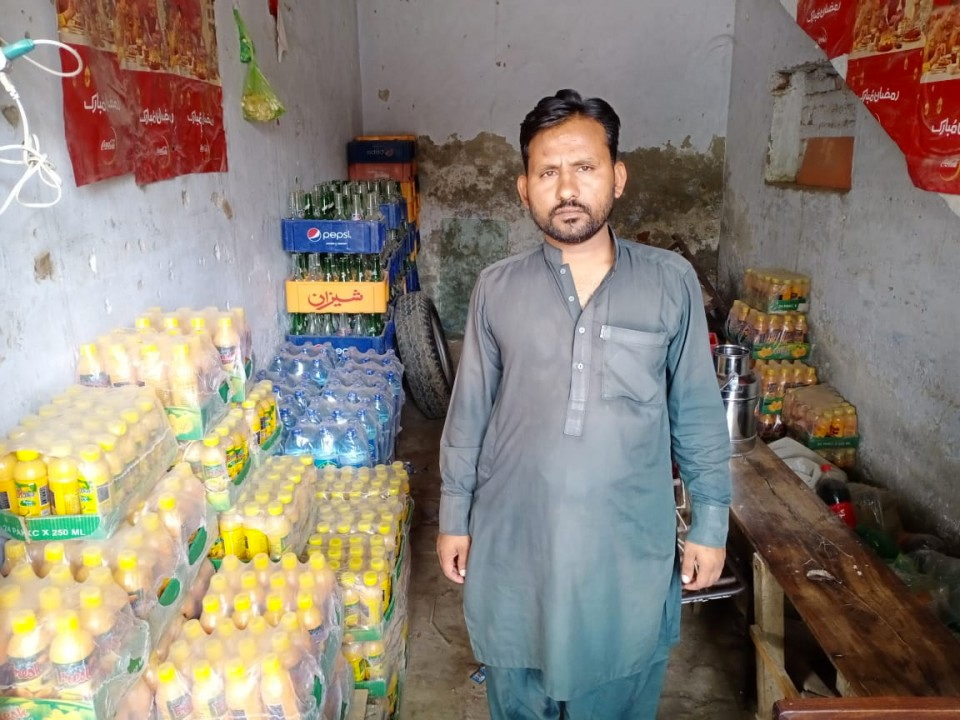 Cold Drink Whole Seller