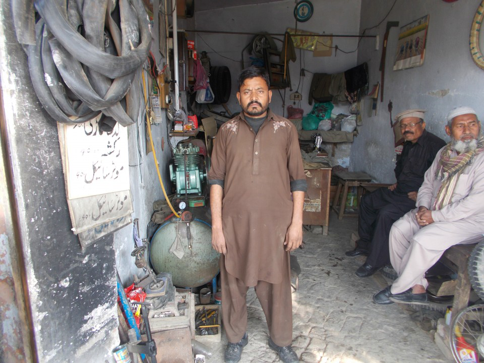 Motorbike Repair Shop