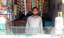 Tahir Mahmood