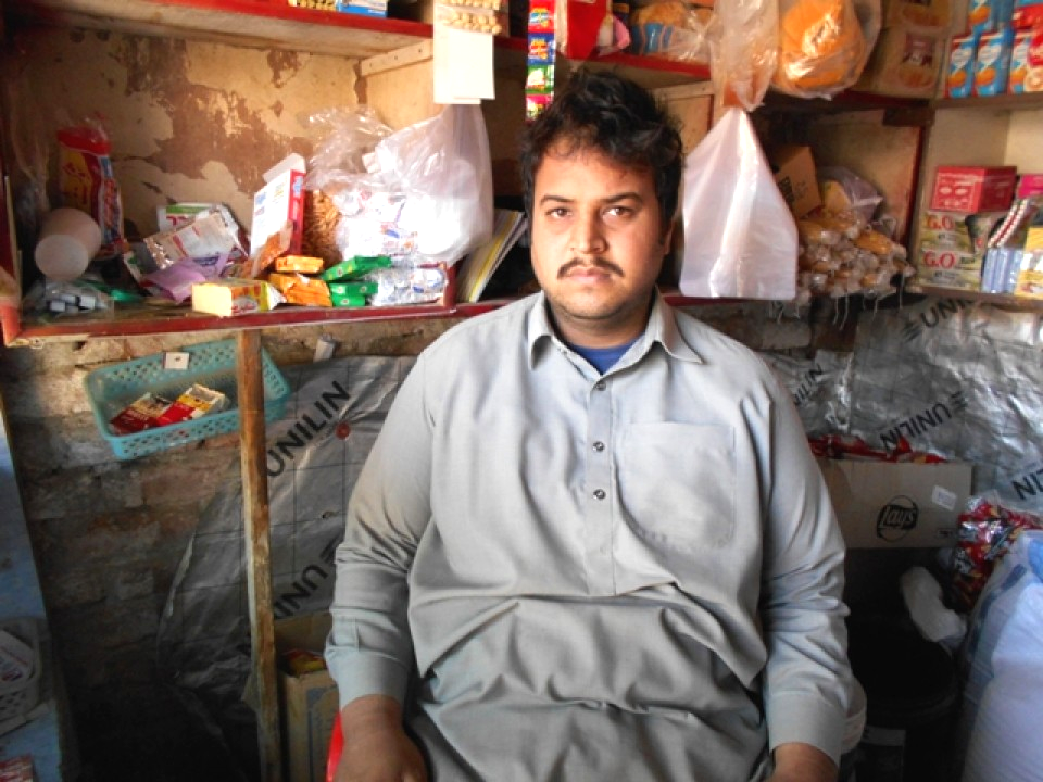 General Store Expansion