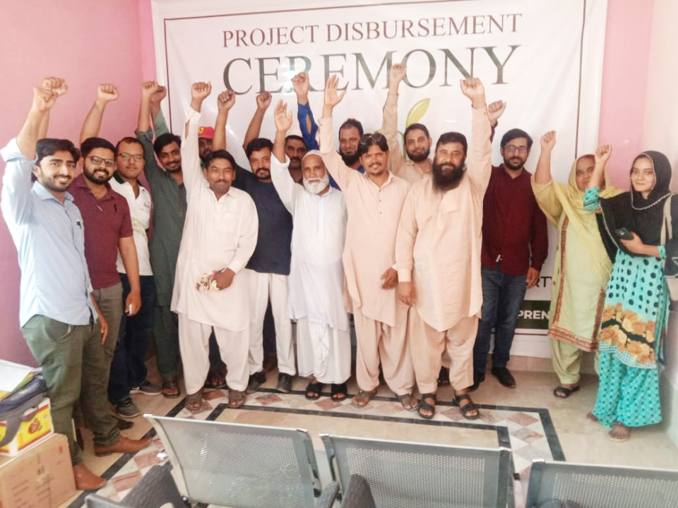 Muhammad Ashfaq - Business established