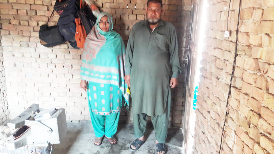 Packaged Tea Salesperson