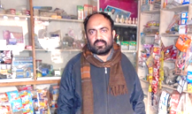 Zahid Zulfiqar 
