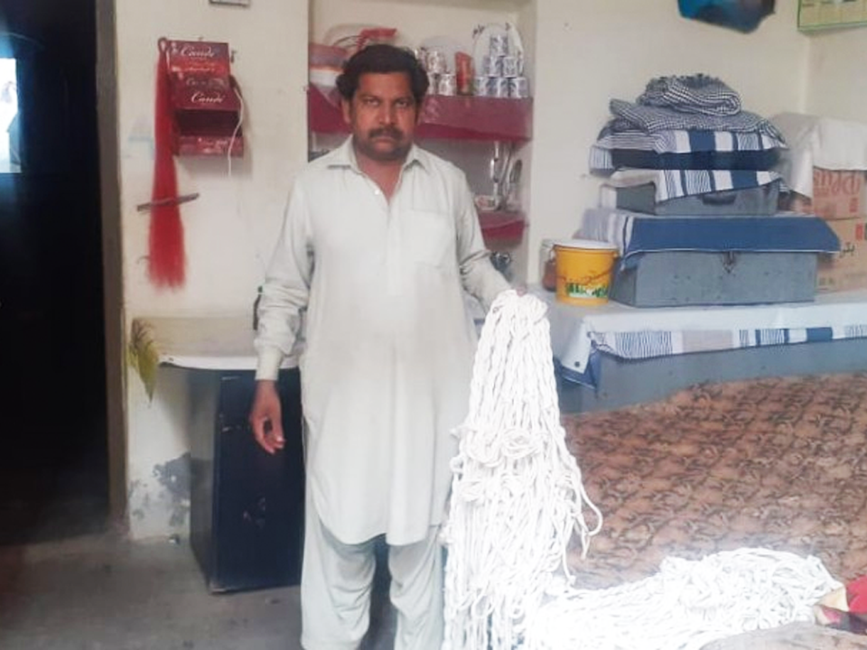 Yarn Knitting (Waan Bunai)