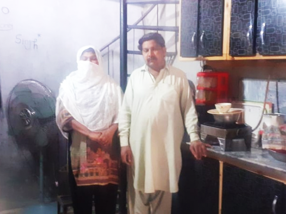 Yarn Knitting (Waan Bunai)