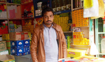 Ahsan Mahmood