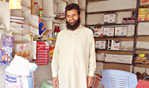 Muhammad Abass