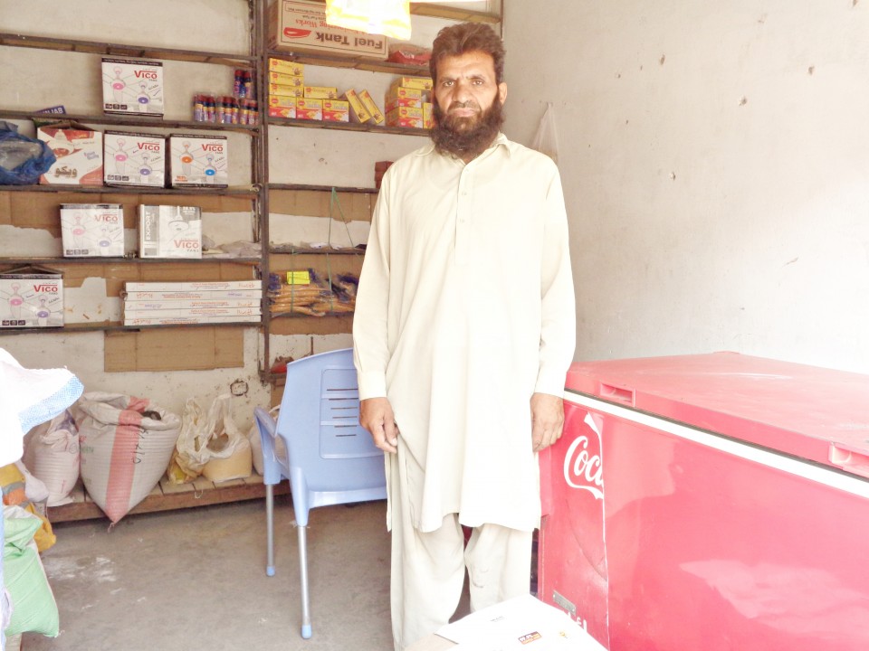 General Store Expansion