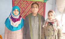 Ansar Majeed