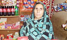 Yasmeen Bibi