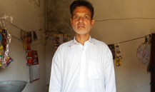 Abid Hussain