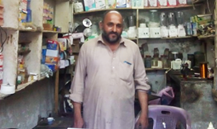 Electronics Service Store