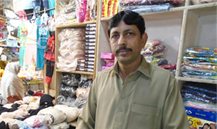 Muhammad Mushtaq 
