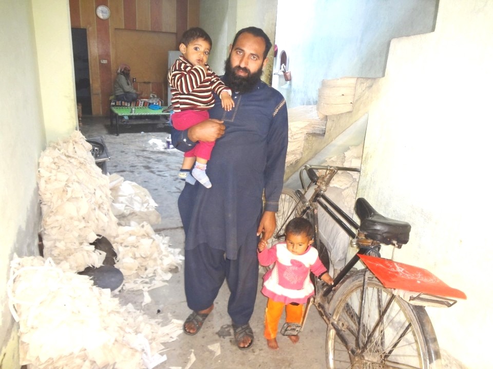 Buff Making Business