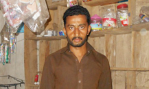 Muhammad Imran