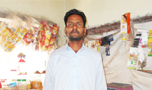 Imtiaz Ahmad